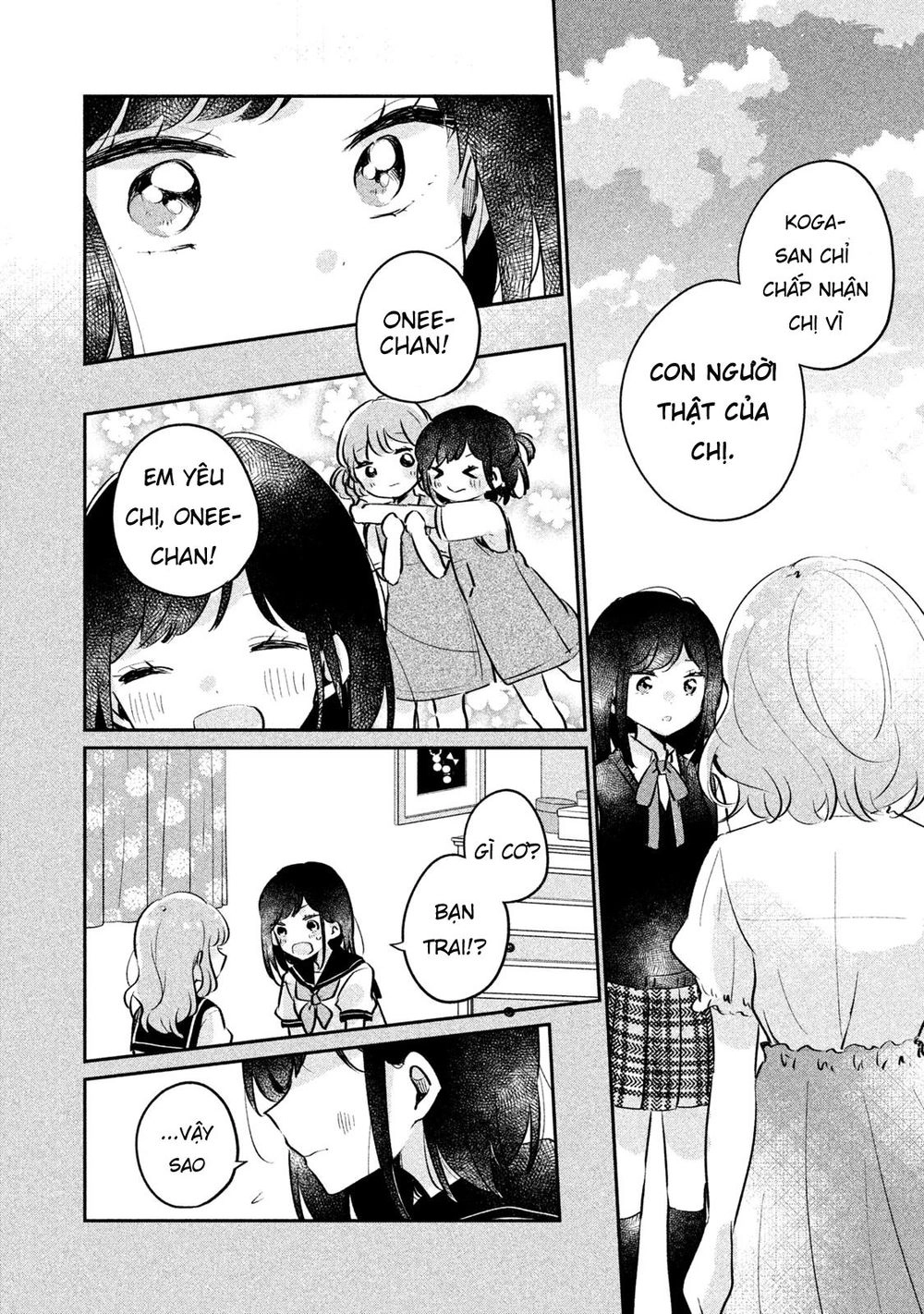 It's Not Meguro-San's First Time Chapter 16 - 11
