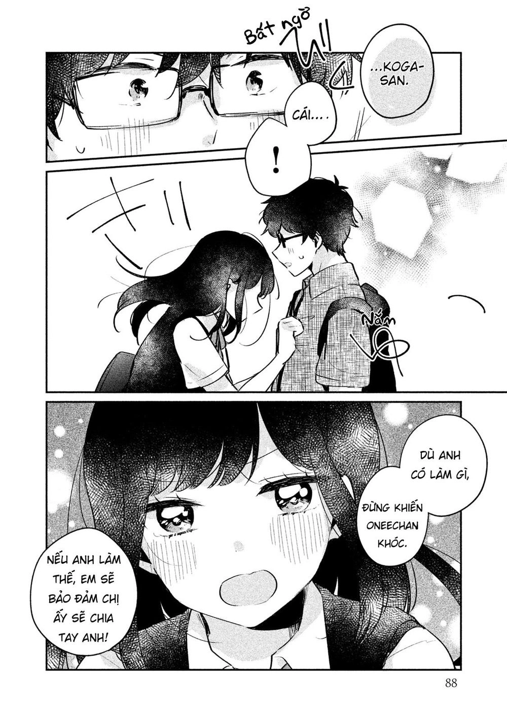It's Not Meguro-San's First Time Chapter 16 - 13
