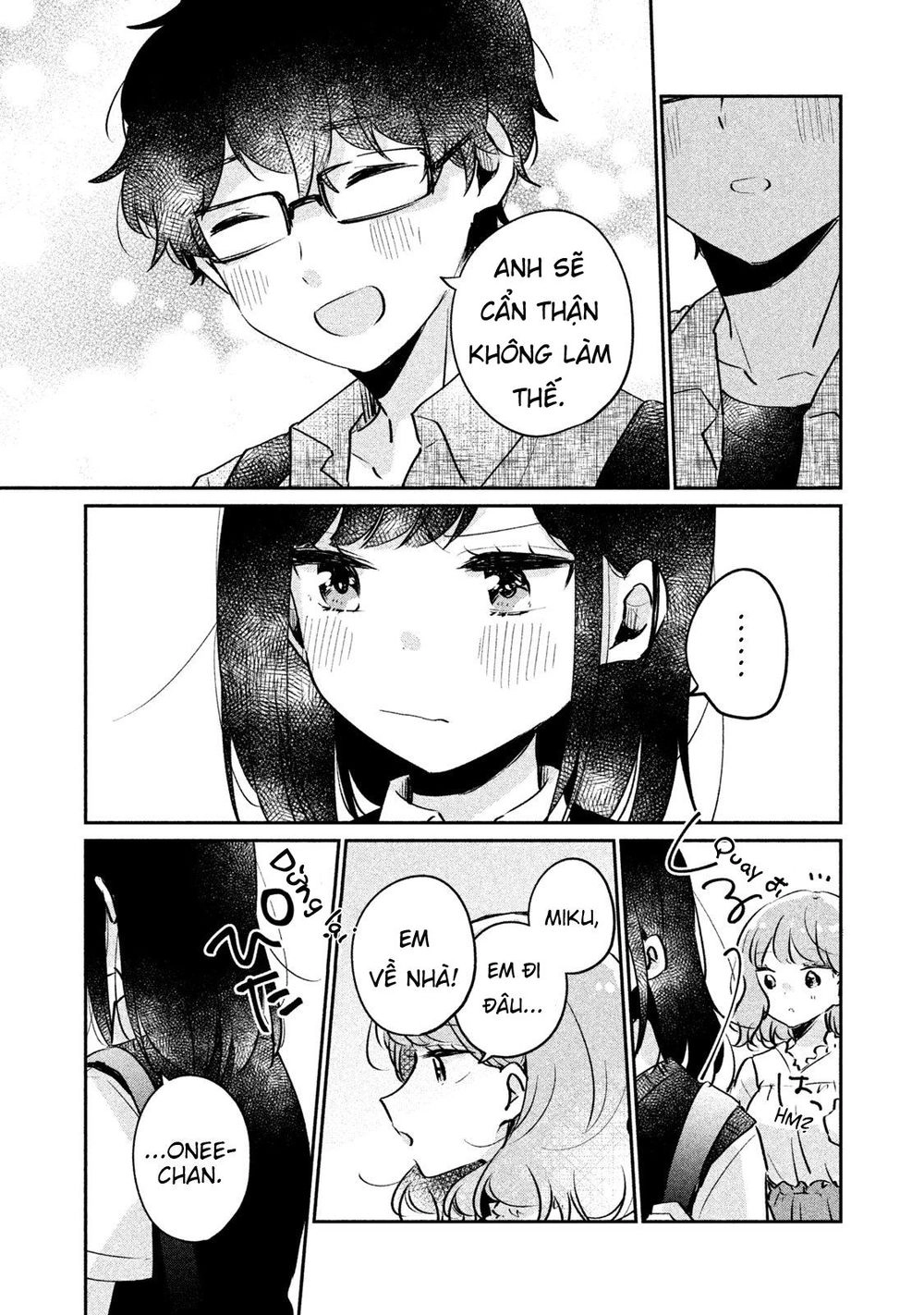 It's Not Meguro-San's First Time Chapter 16 - 14