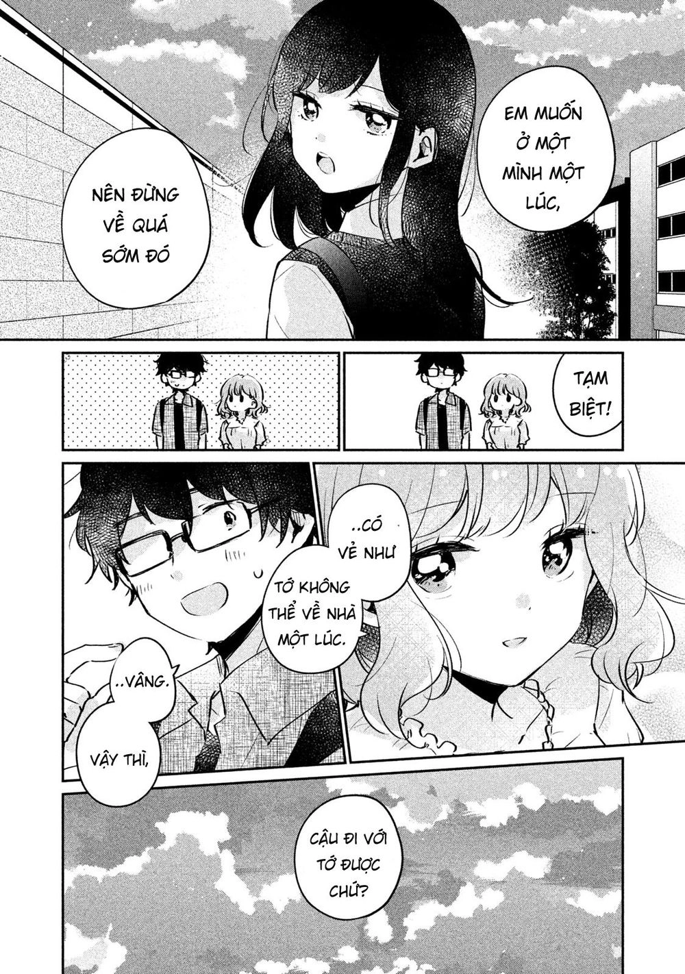 It's Not Meguro-San's First Time Chapter 16 - 15