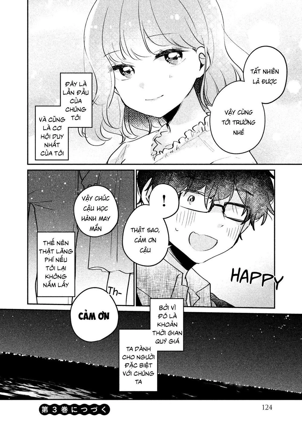 It's Not Meguro-San's First Time Chapter 17 - 16