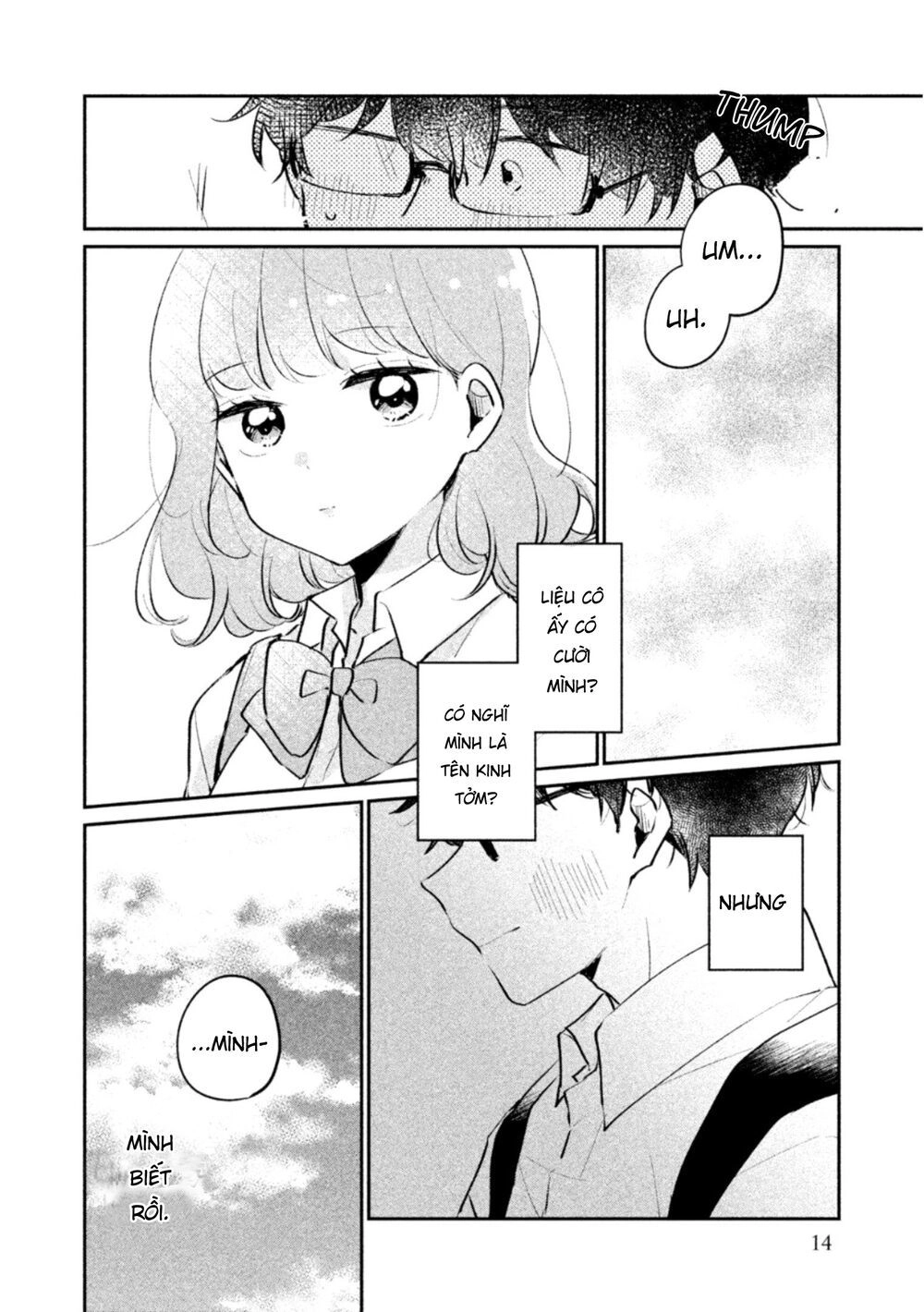 It's Not Meguro-San's First Time Chapter 18 - 12