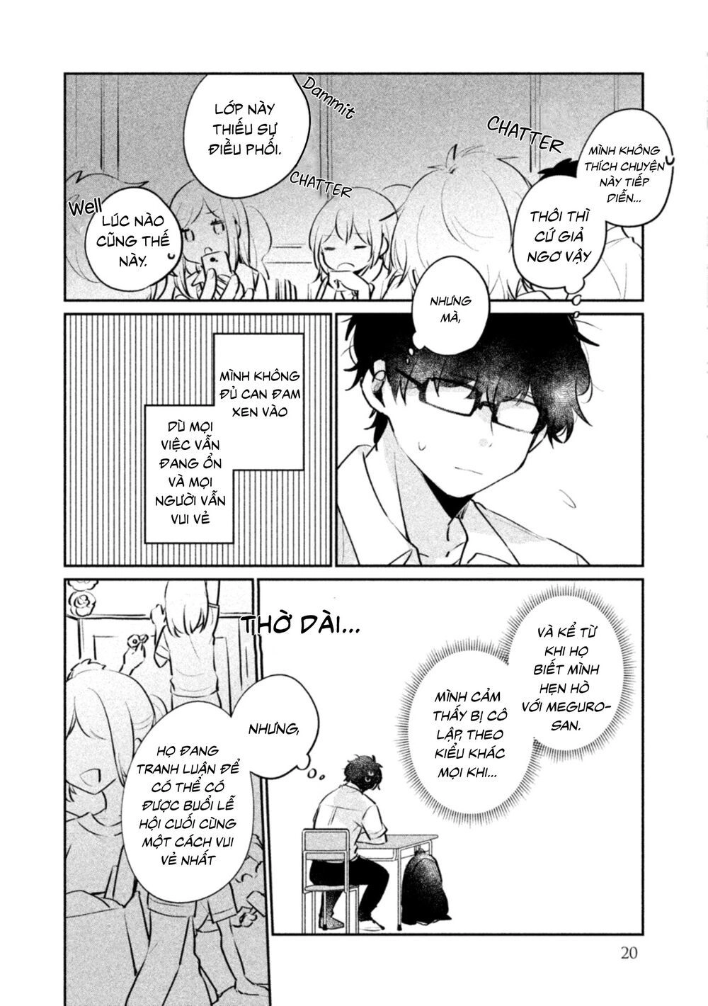 It's Not Meguro-San's First Time Chapter 19 - 4