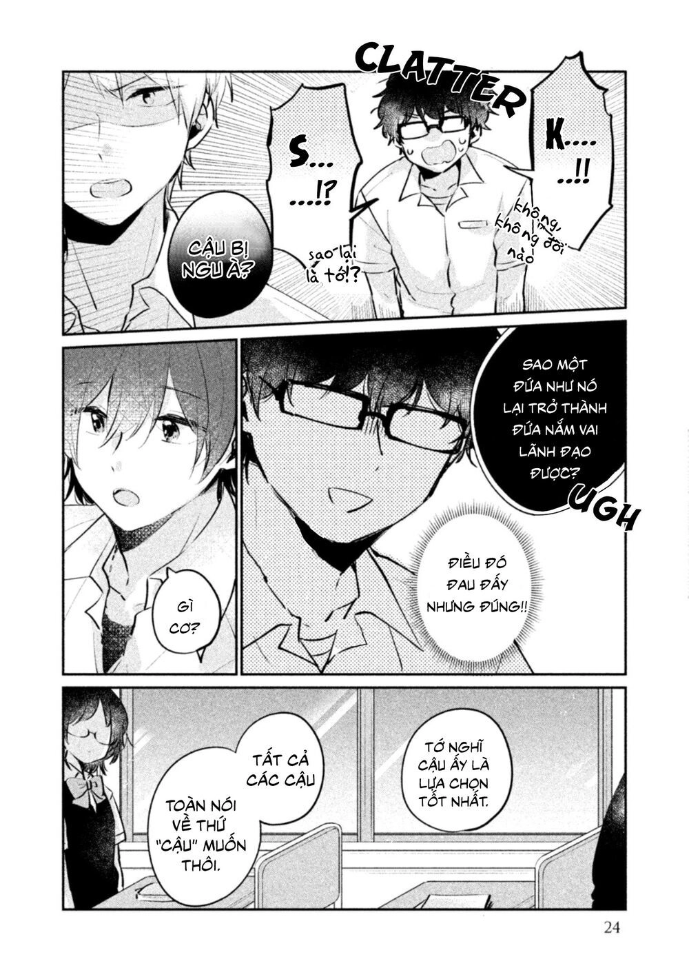 It's Not Meguro-San's First Time Chapter 19 - 8