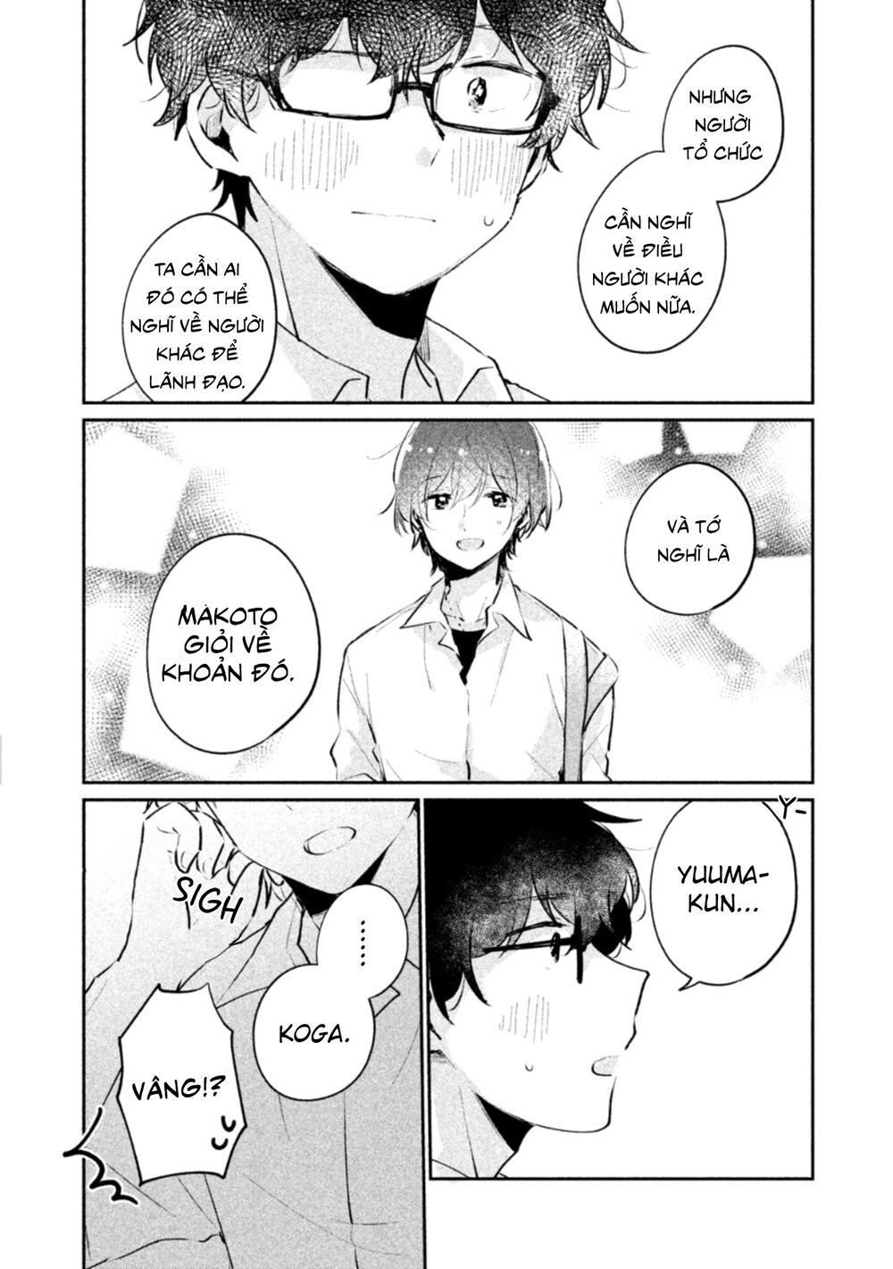 It's Not Meguro-San's First Time Chapter 19 - 9