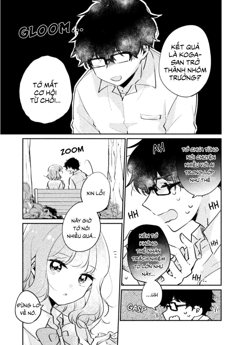 It's Not Meguro-San's First Time Chapter 19 - 11