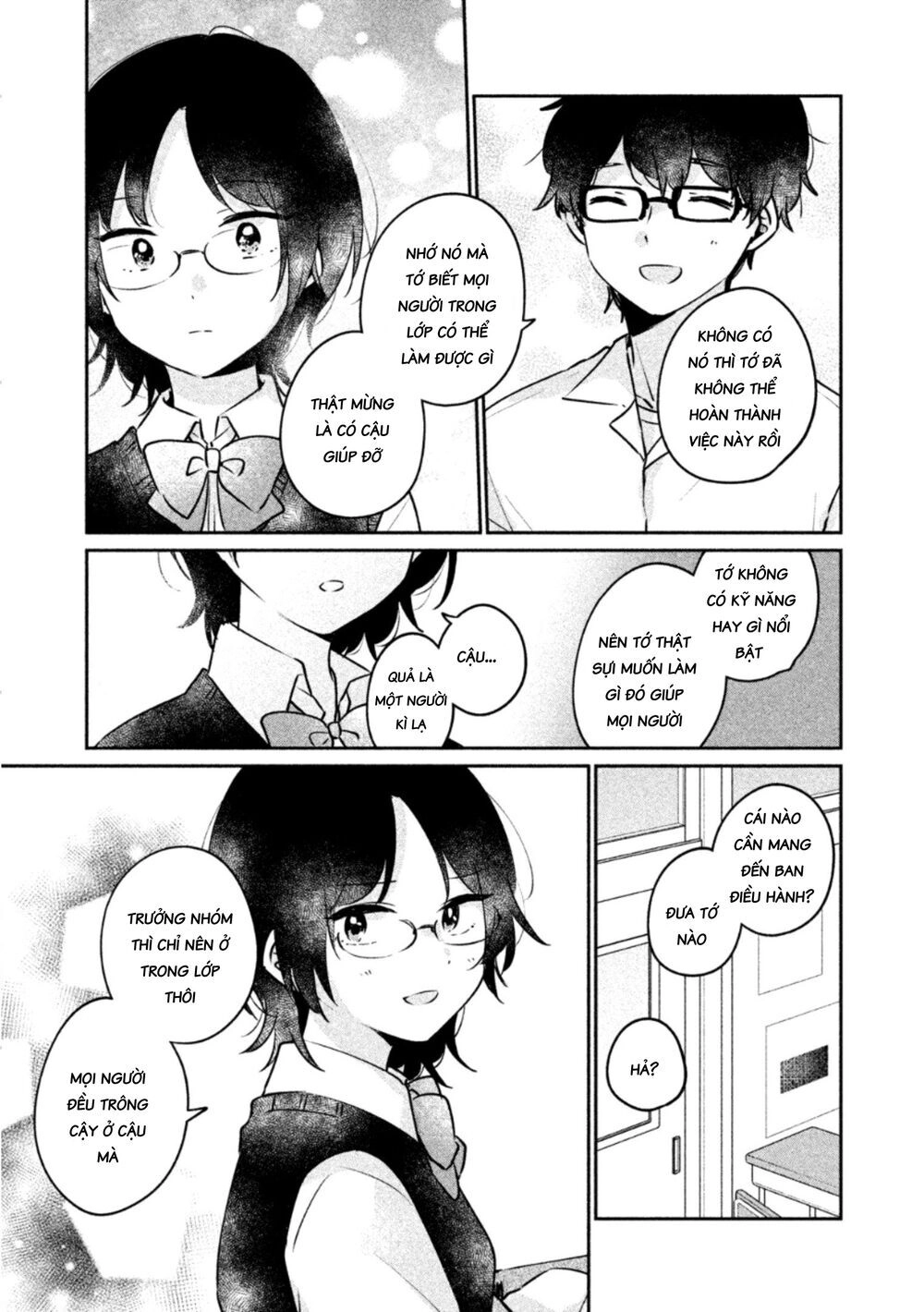 It's Not Meguro-San's First Time Chapter 21 - 8