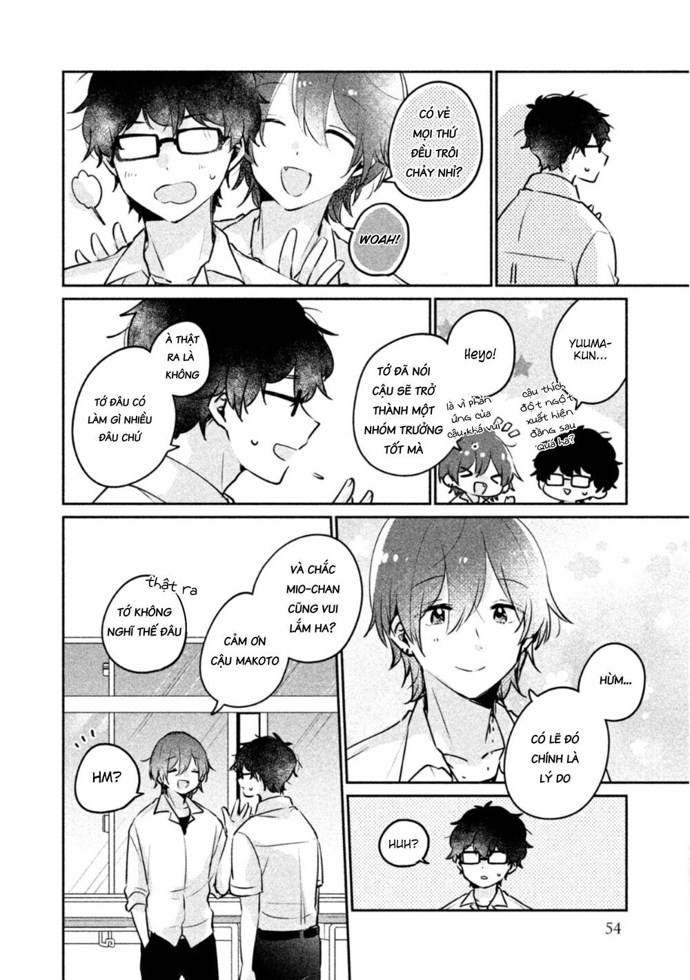 It's Not Meguro-San's First Time Chapter 21 - 9