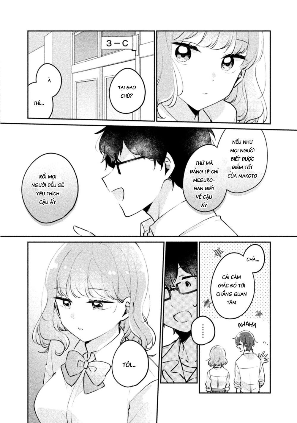 It's Not Meguro-San's First Time Chapter 21 - 14