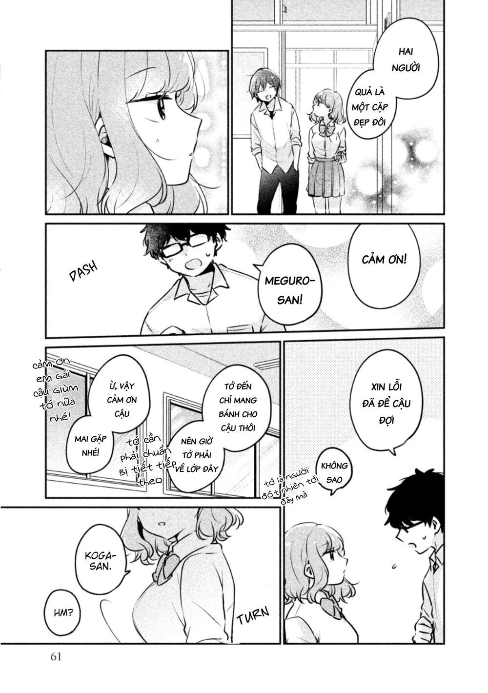 It's Not Meguro-San's First Time Chapter 21 - 16
