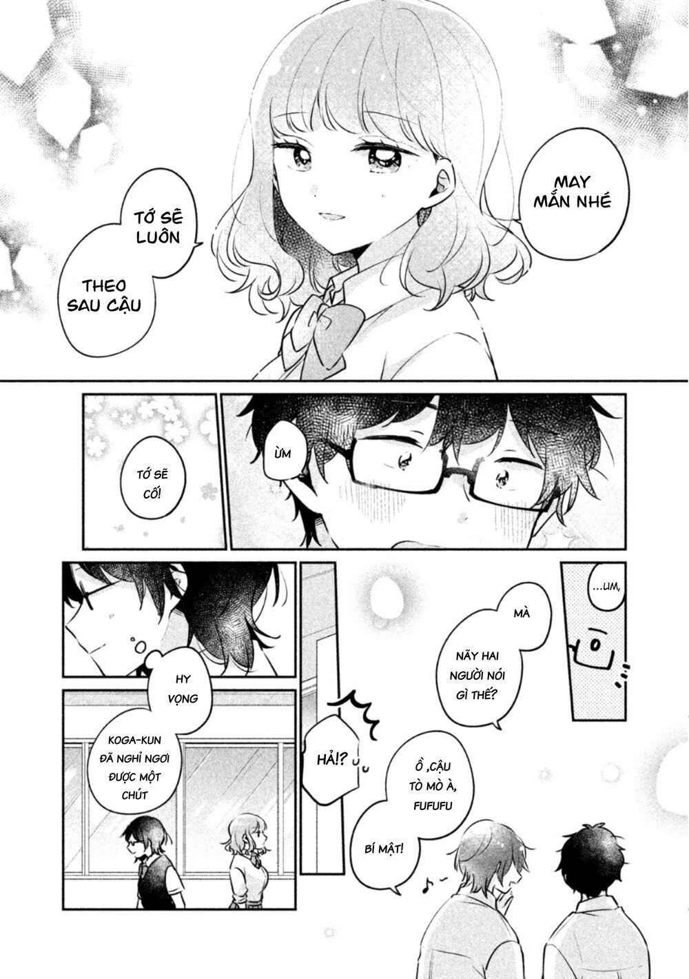 It's Not Meguro-San's First Time Chapter 21 - 17