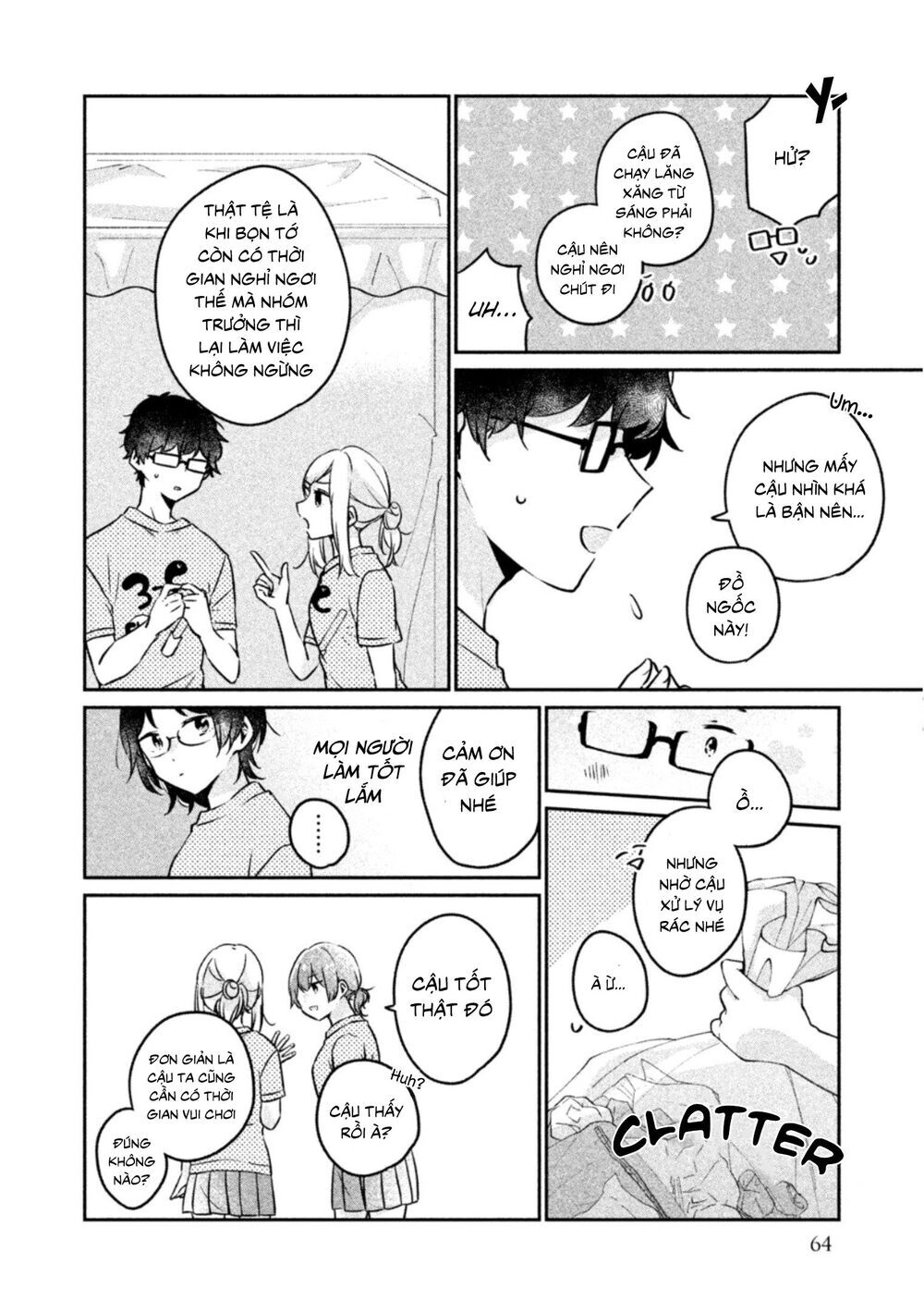 It's Not Meguro-San's First Time Chapter 22 - 5