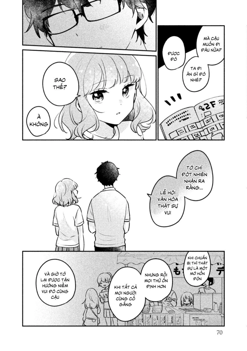 It's Not Meguro-San's First Time Chapter 22 - 11