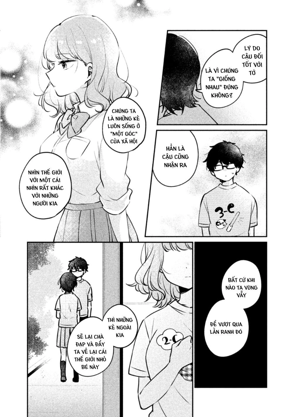 It's Not Meguro-San's First Time Chapter 23 - 7