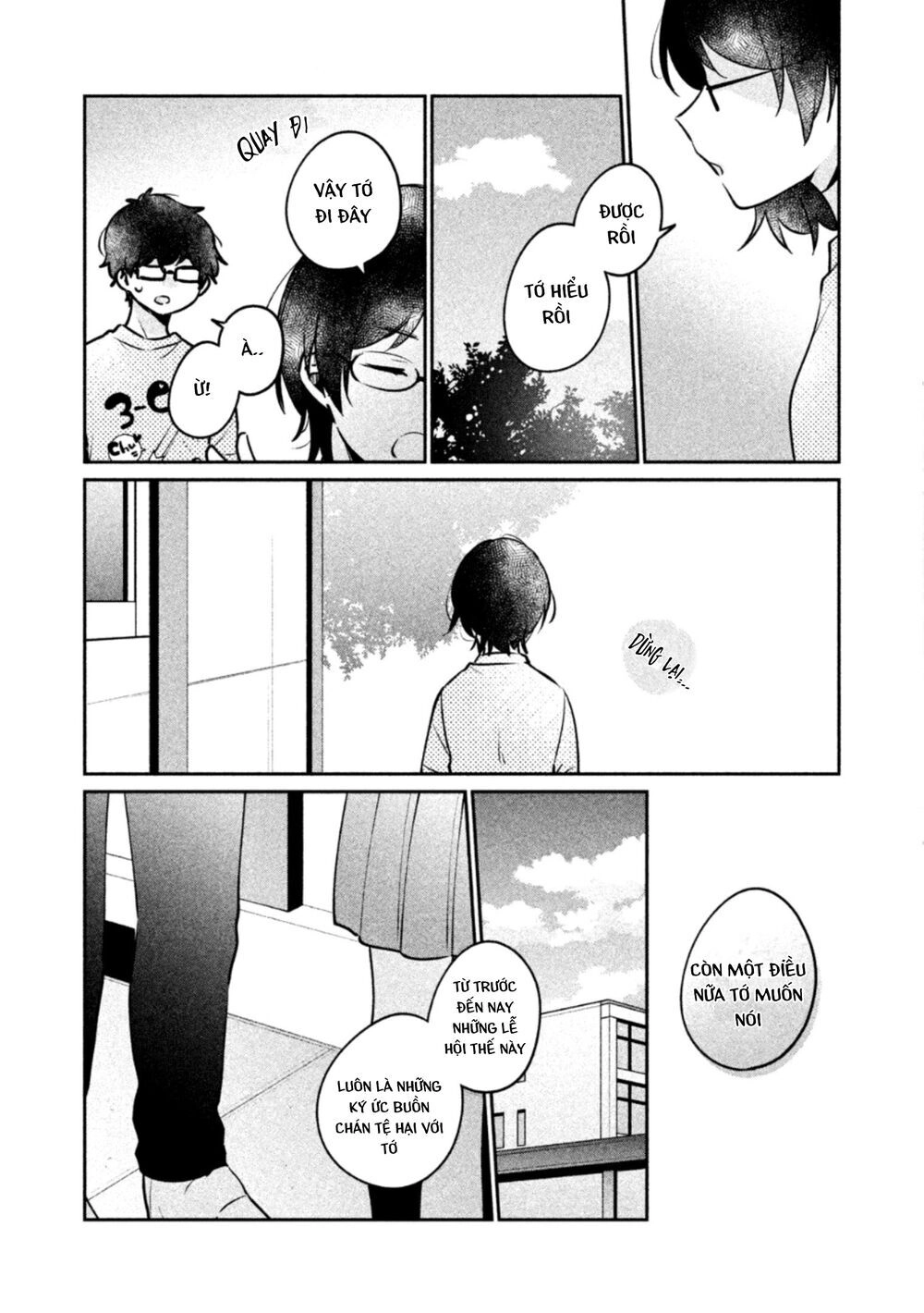 It's Not Meguro-San's First Time Chapter 23 - 12