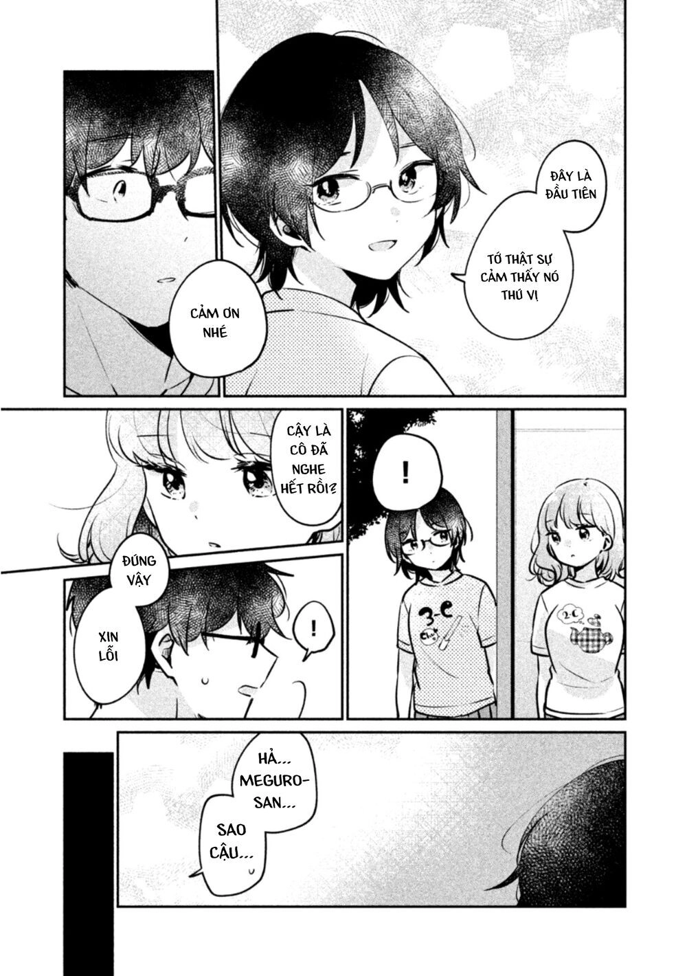 It's Not Meguro-San's First Time Chapter 23 - 13