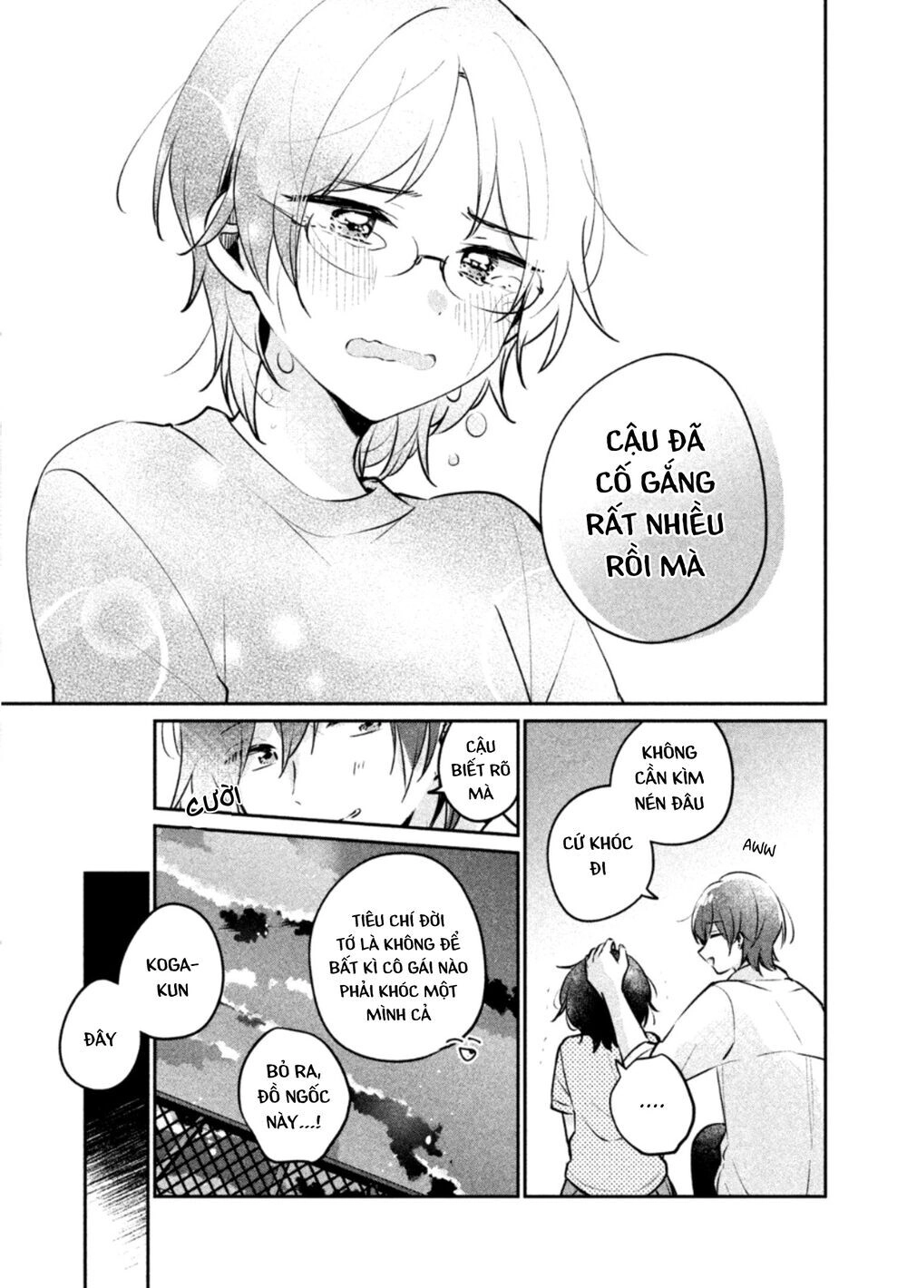 It's Not Meguro-San's First Time Chapter 23 - 15