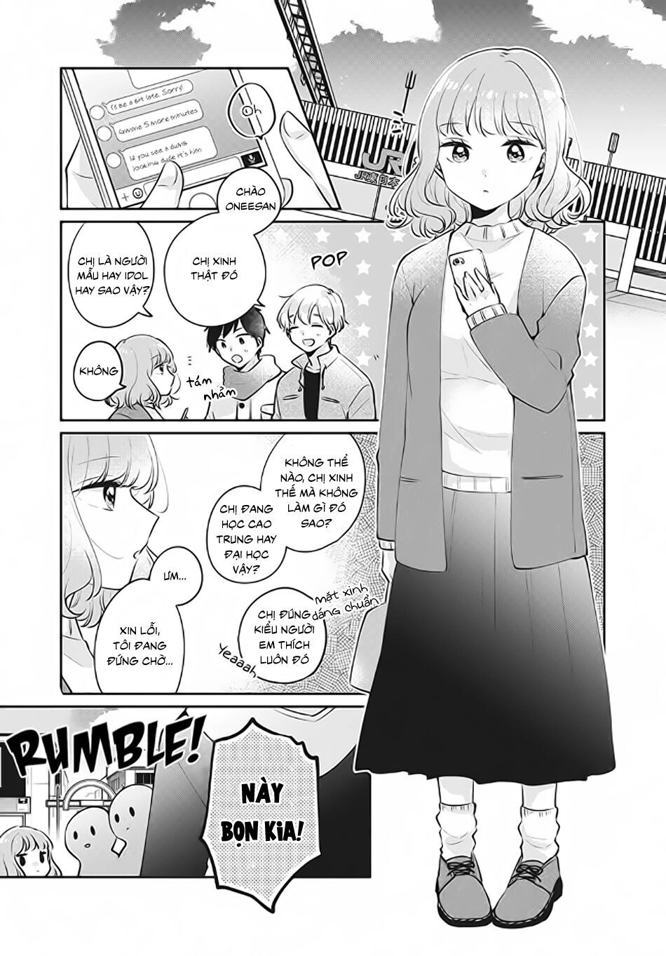 It's Not Meguro-San's First Time Chapter 26 - 3
