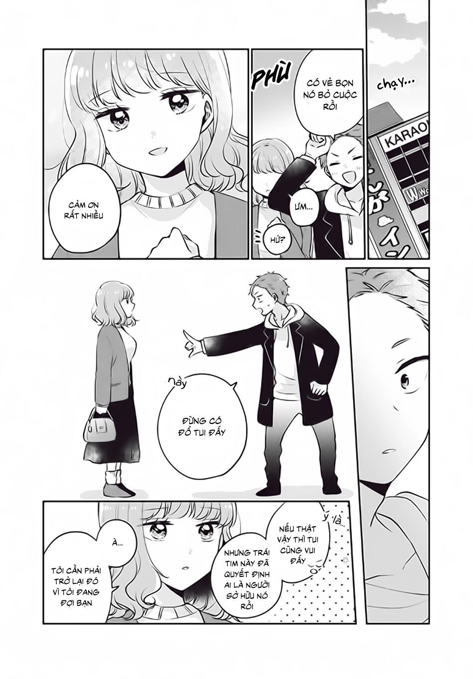 It's Not Meguro-San's First Time Chapter 26 - 5