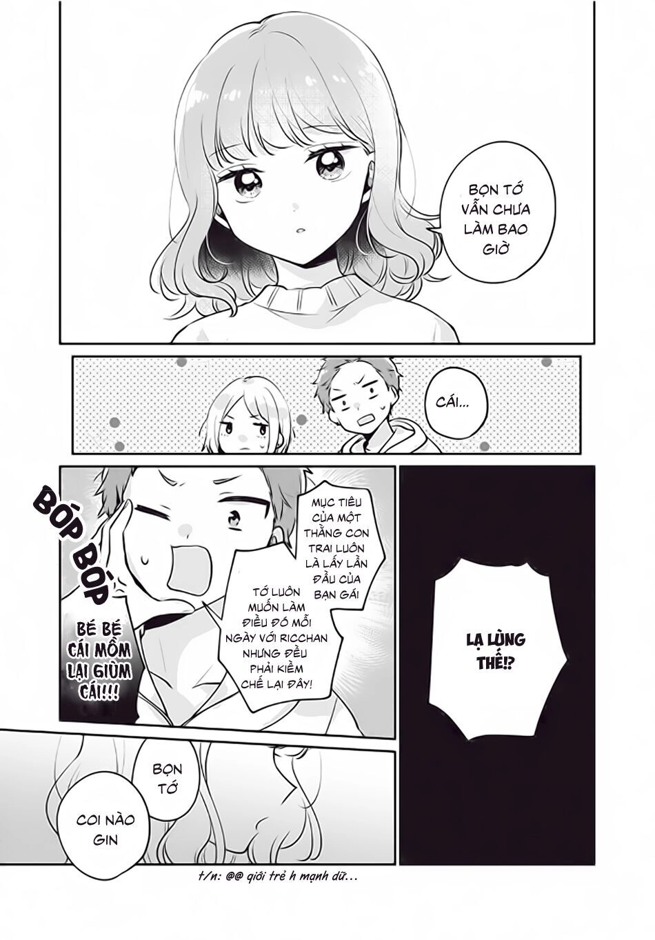 It's Not Meguro-San's First Time Chapter 26 - 9