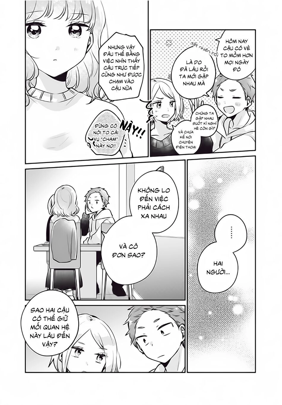 It's Not Meguro-San's First Time Chapter 26 - 11