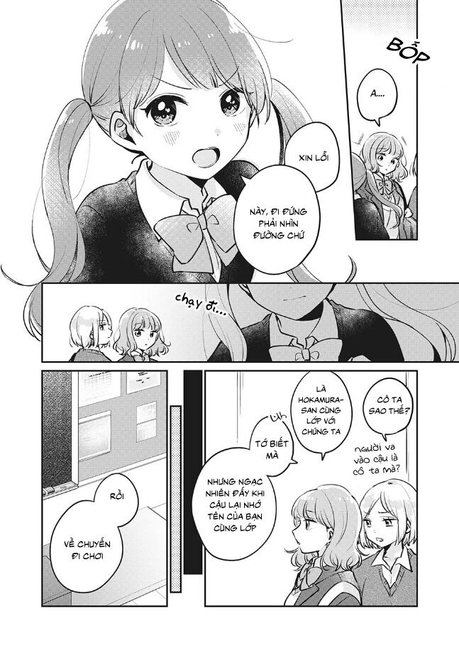It's Not Meguro-San's First Time Chapter 27 - 5