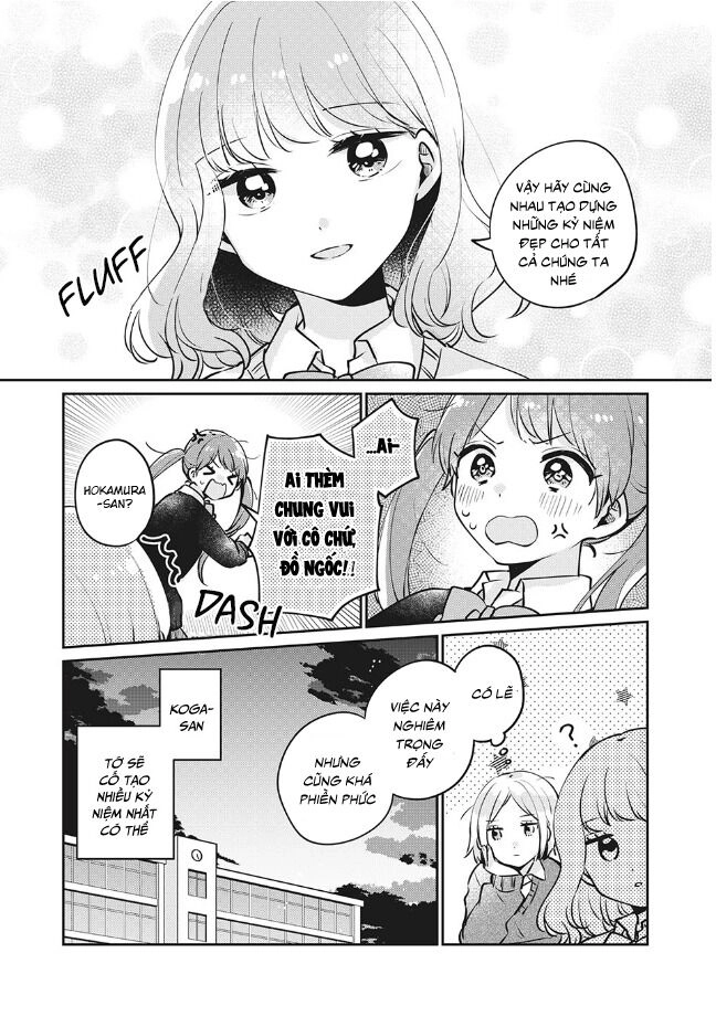 It's Not Meguro-San's First Time Chapter 27 - 17