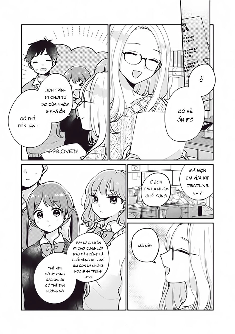It's Not Meguro-San's First Time Chapter 28 - 3