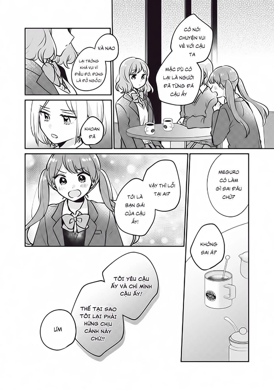 It's Not Meguro-San's First Time Chapter 28 - 12