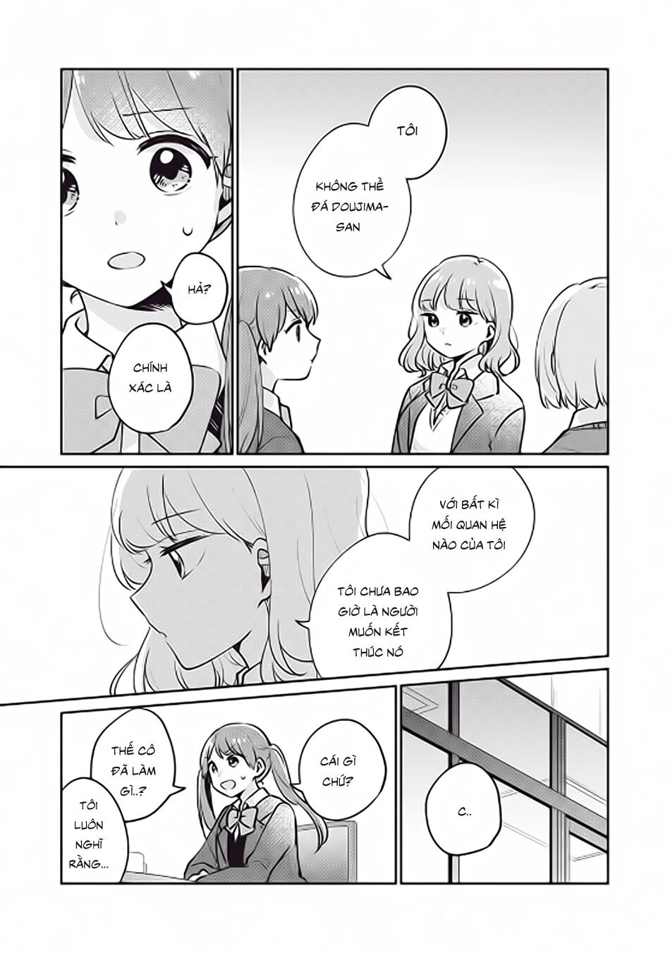 It's Not Meguro-San's First Time Chapter 28 - 13