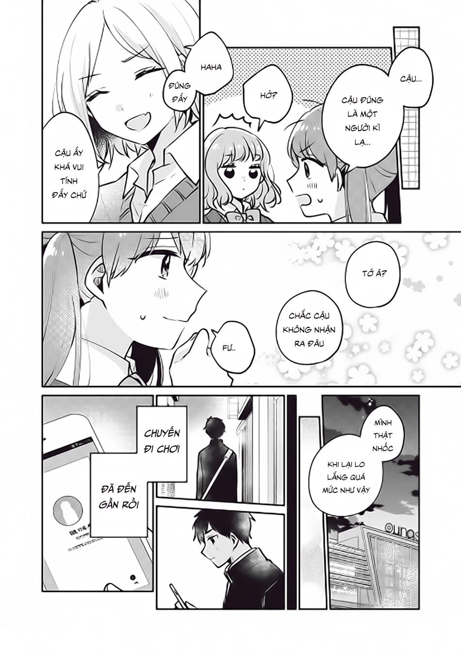 It's Not Meguro-San's First Time Chapter 28 - 16