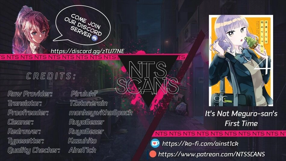 It's Not Meguro-San's First Time Chapter 29 - 3