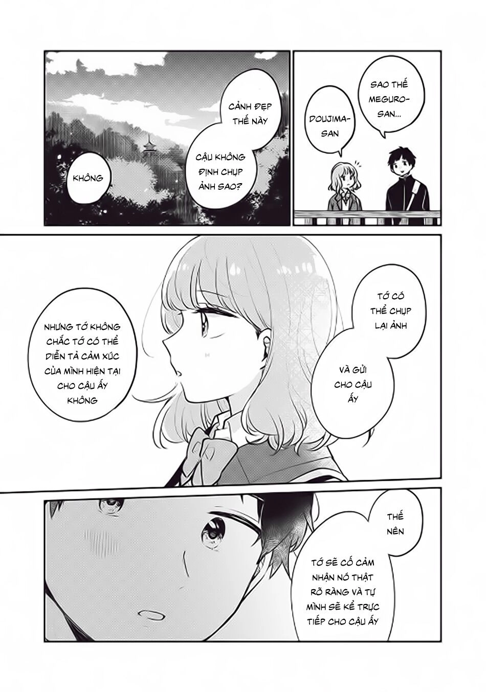 It's Not Meguro-San's First Time Chapter 29 - 6