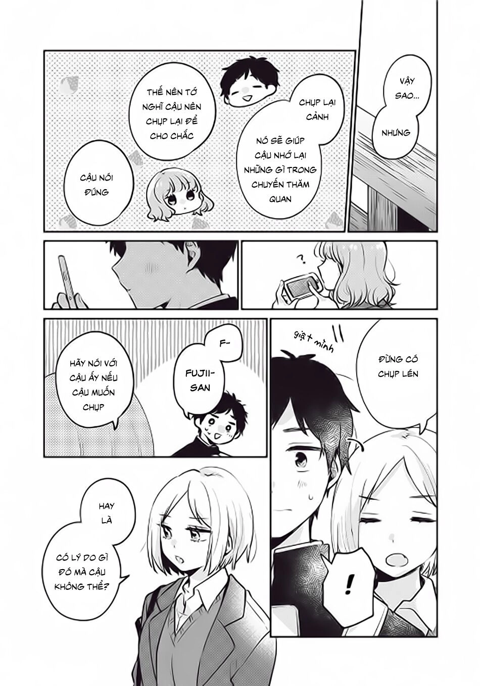 It's Not Meguro-San's First Time Chapter 29 - 7
