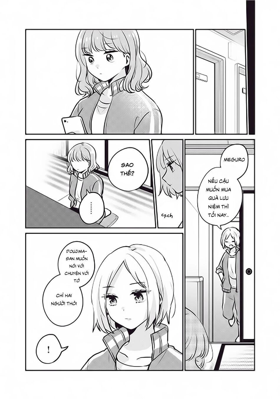 It's Not Meguro-San's First Time Chapter 29 - 9