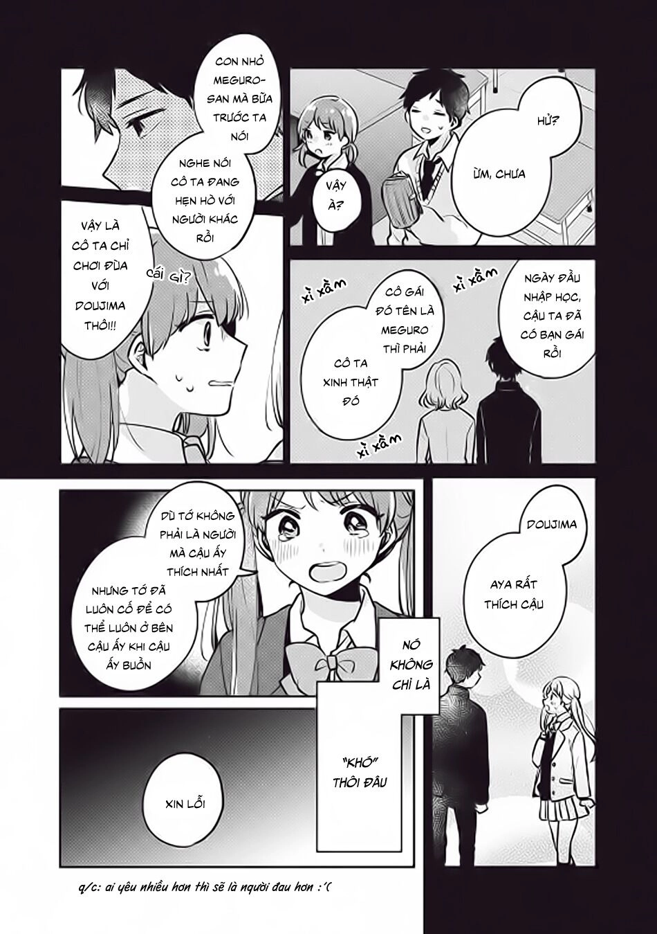It's Not Meguro-San's First Time Chapter 29 - 16