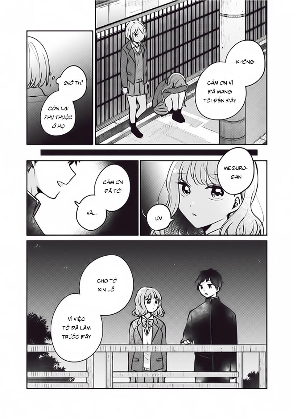 It's Not Meguro-San's First Time Chapter 29 - 17