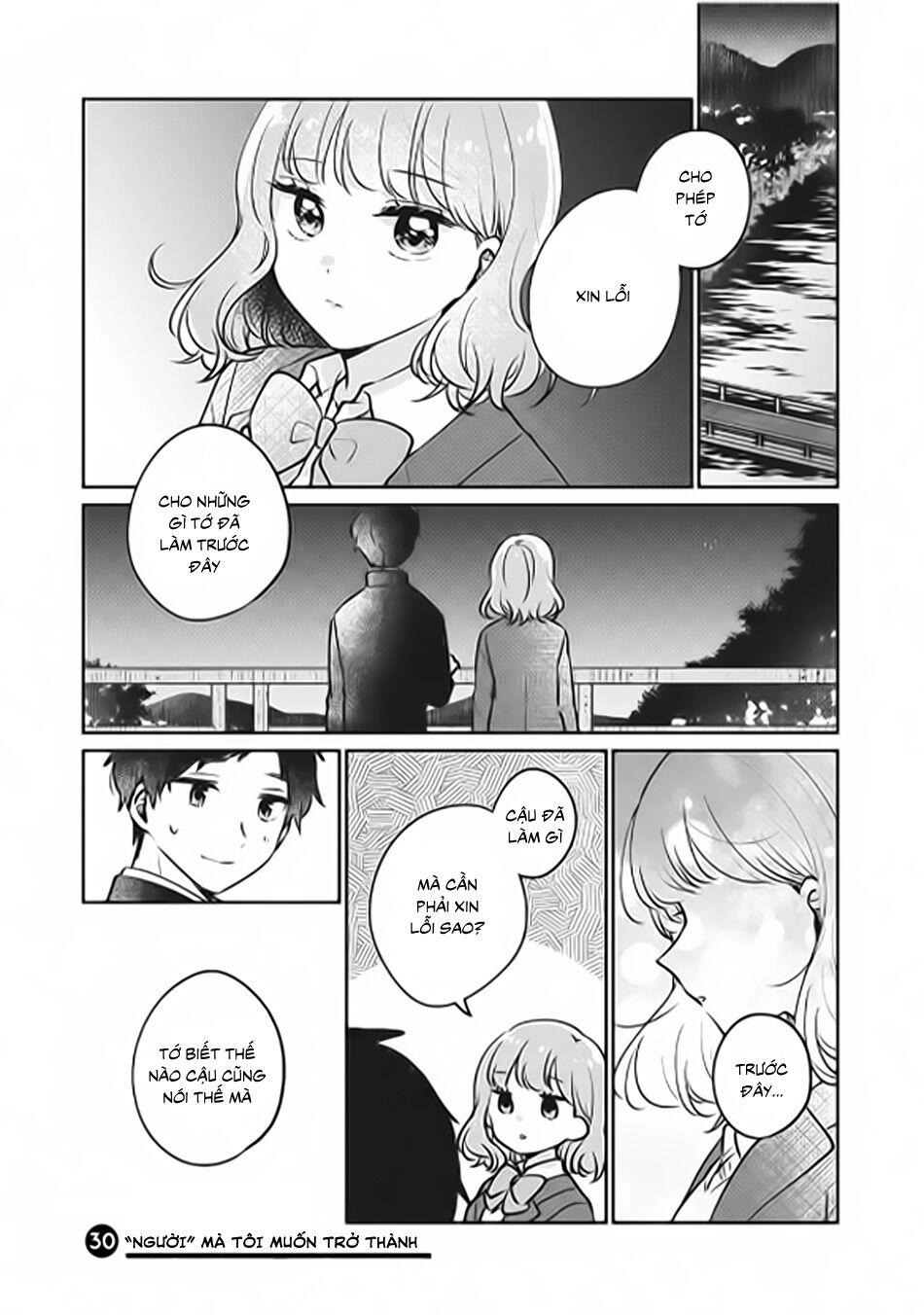 It's Not Meguro-San's First Time Chapter 30 - 3