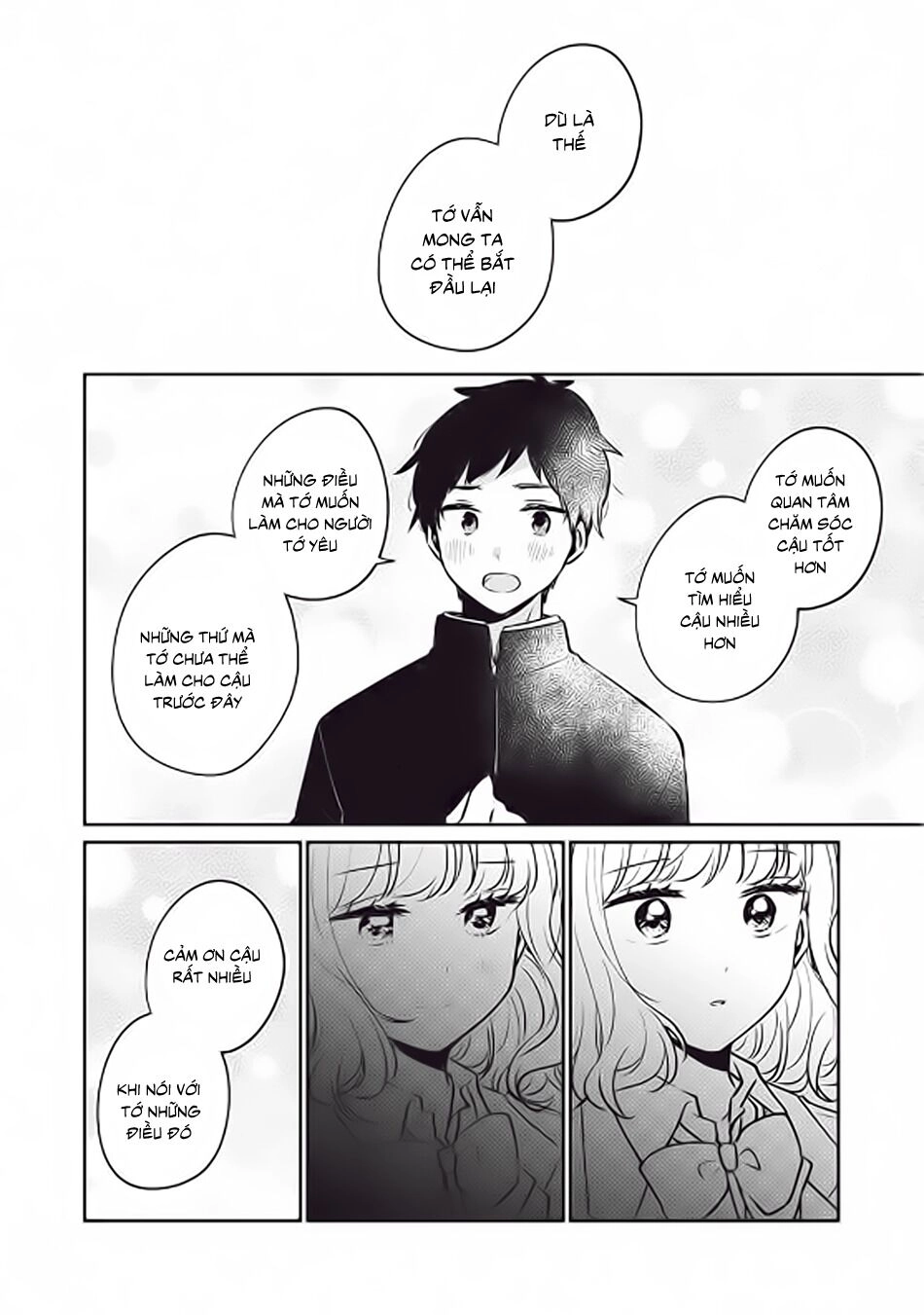 It's Not Meguro-San's First Time Chapter 30 - 6