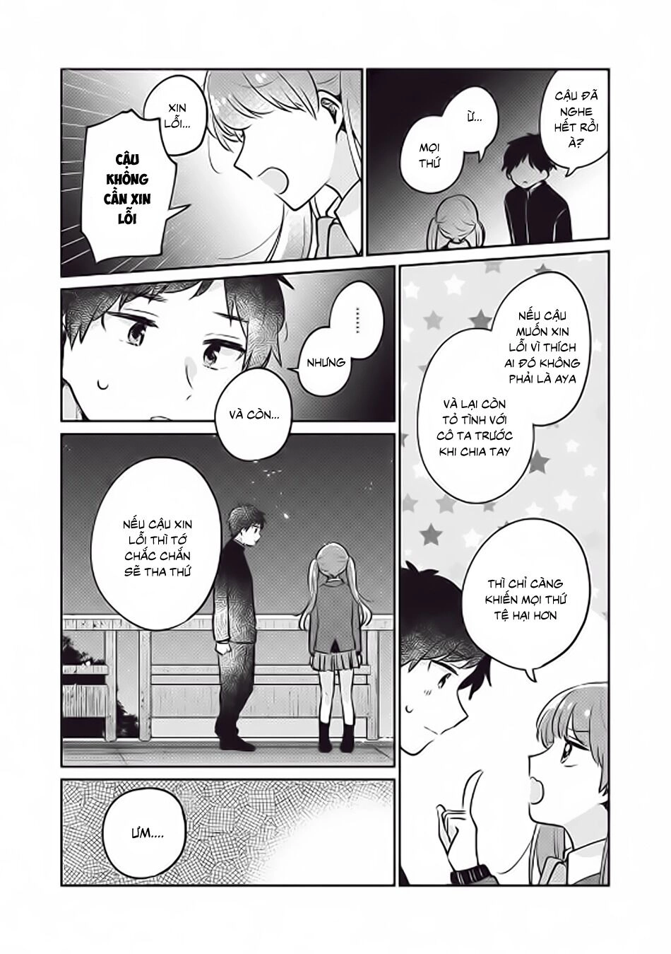 It's Not Meguro-San's First Time Chapter 30 - 12