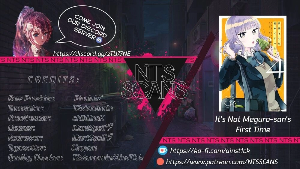 It's Not Meguro-San's First Time Chapter 31 - 3