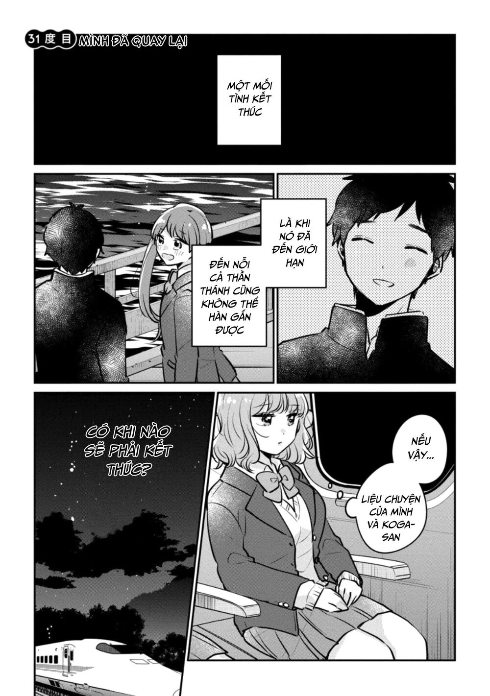 It's Not Meguro-San's First Time Chapter 31 - 4