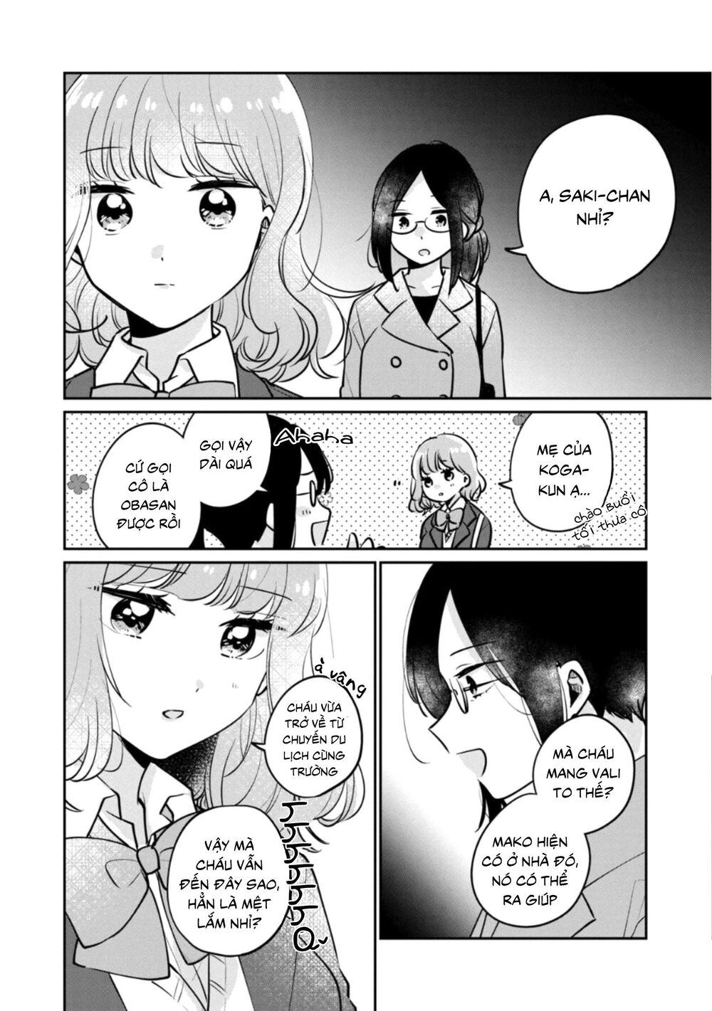 It's Not Meguro-San's First Time Chapter 31 - 7