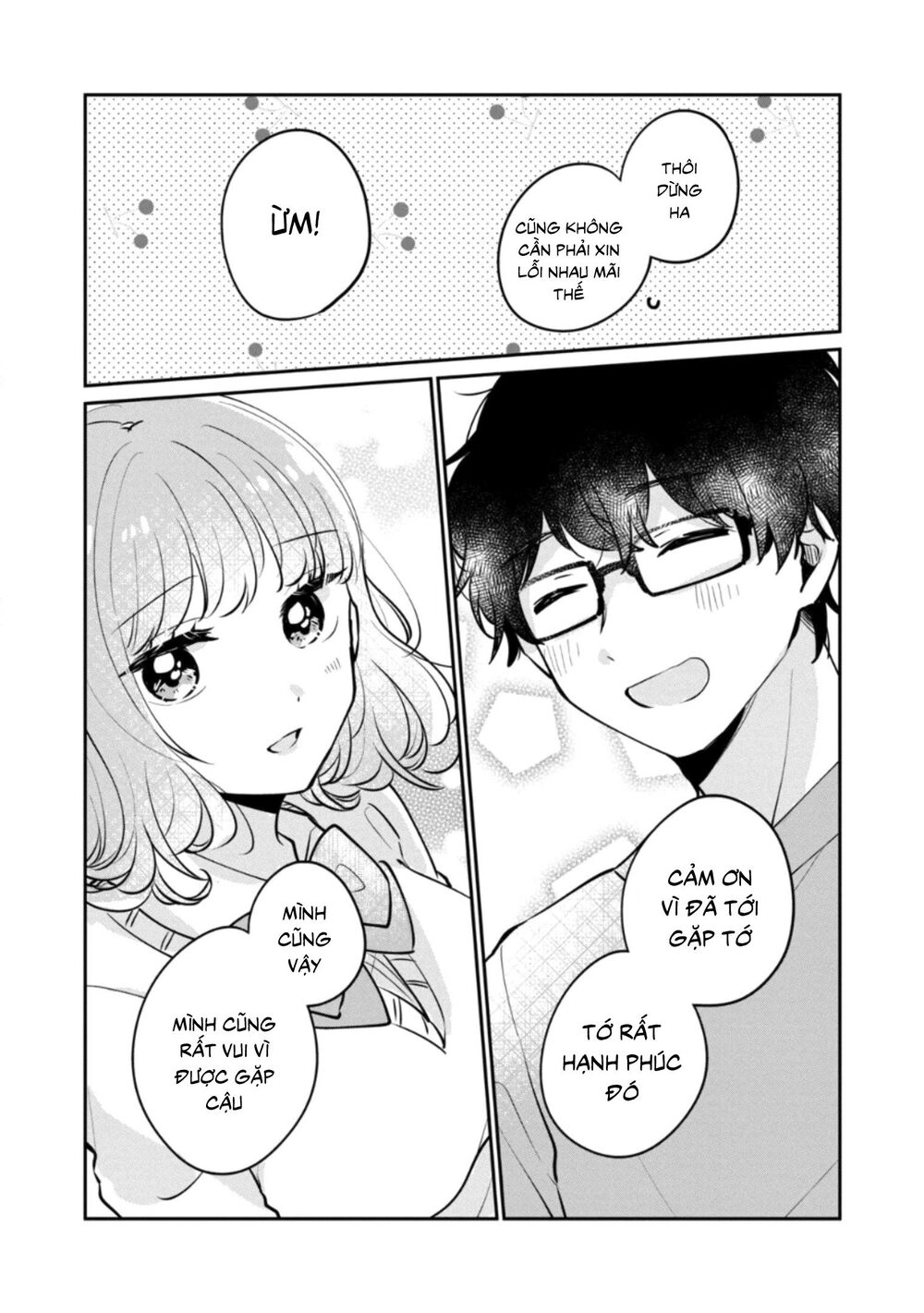 It's Not Meguro-San's First Time Chapter 31 - 12