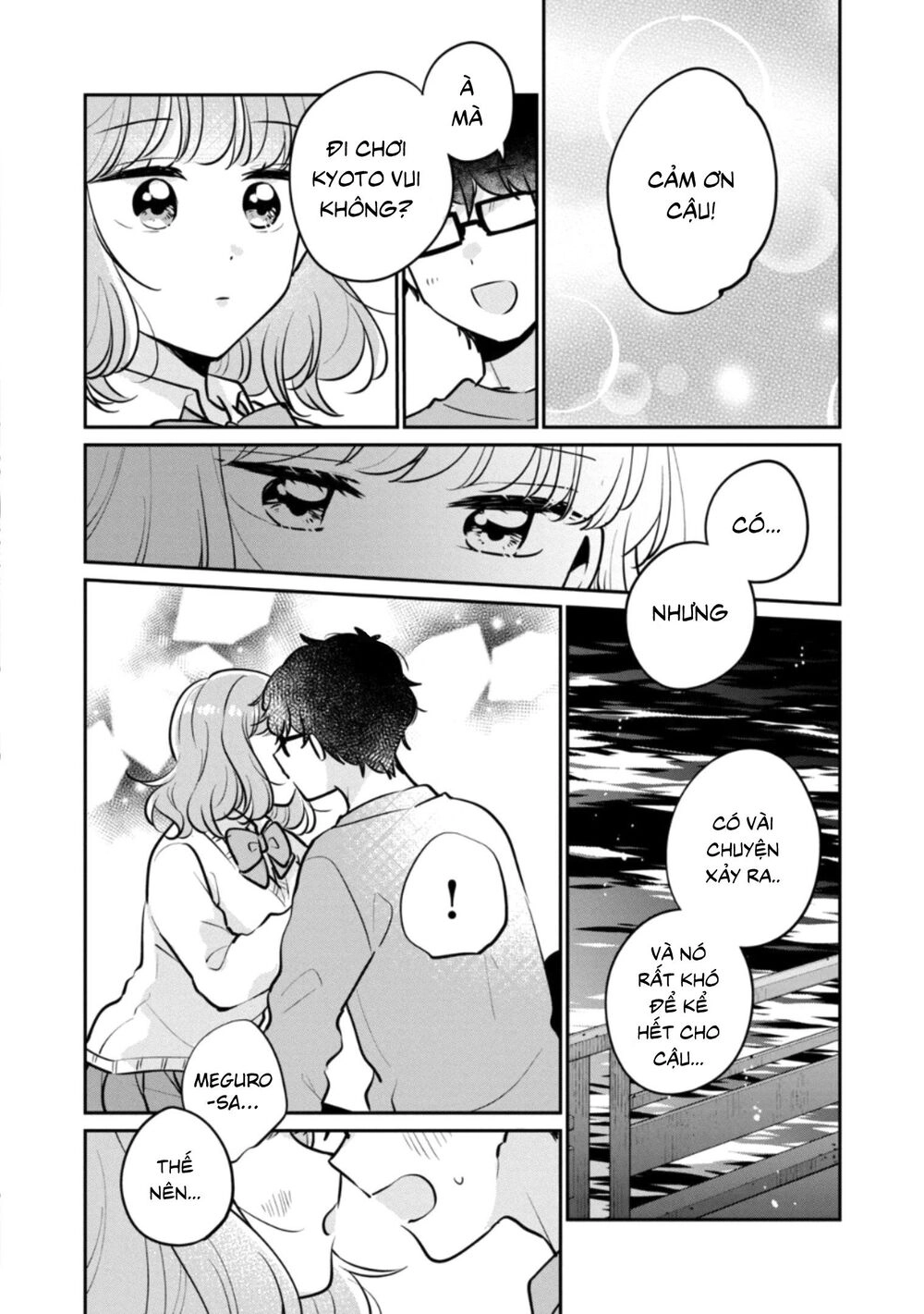 It's Not Meguro-San's First Time Chapter 31 - 14