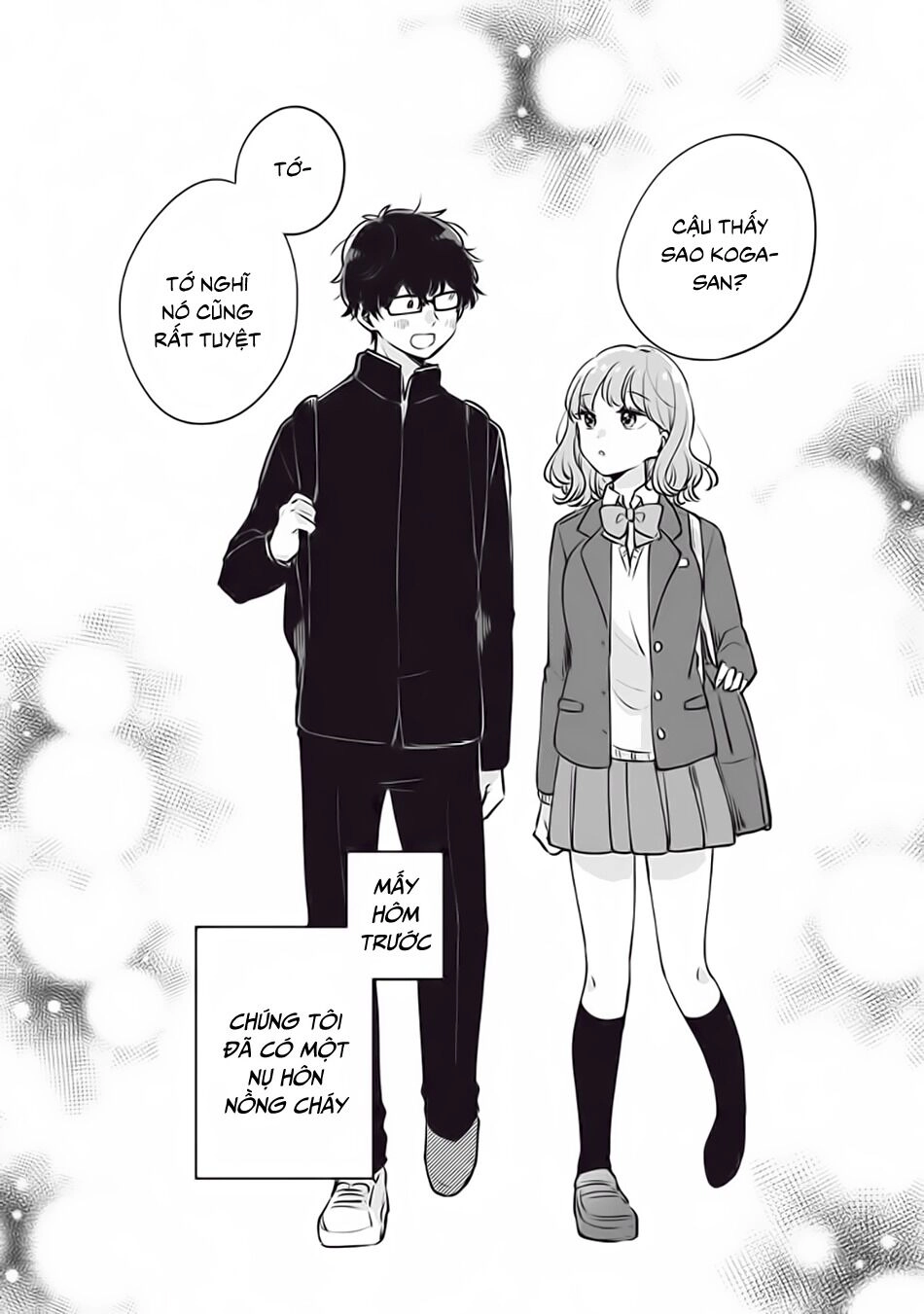 It's Not Meguro-San's First Time Chapter 32 - 5