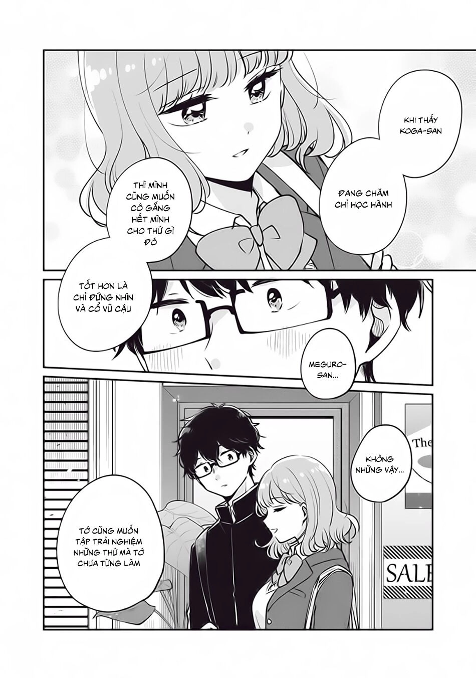 It's Not Meguro-San's First Time Chapter 32 - 7