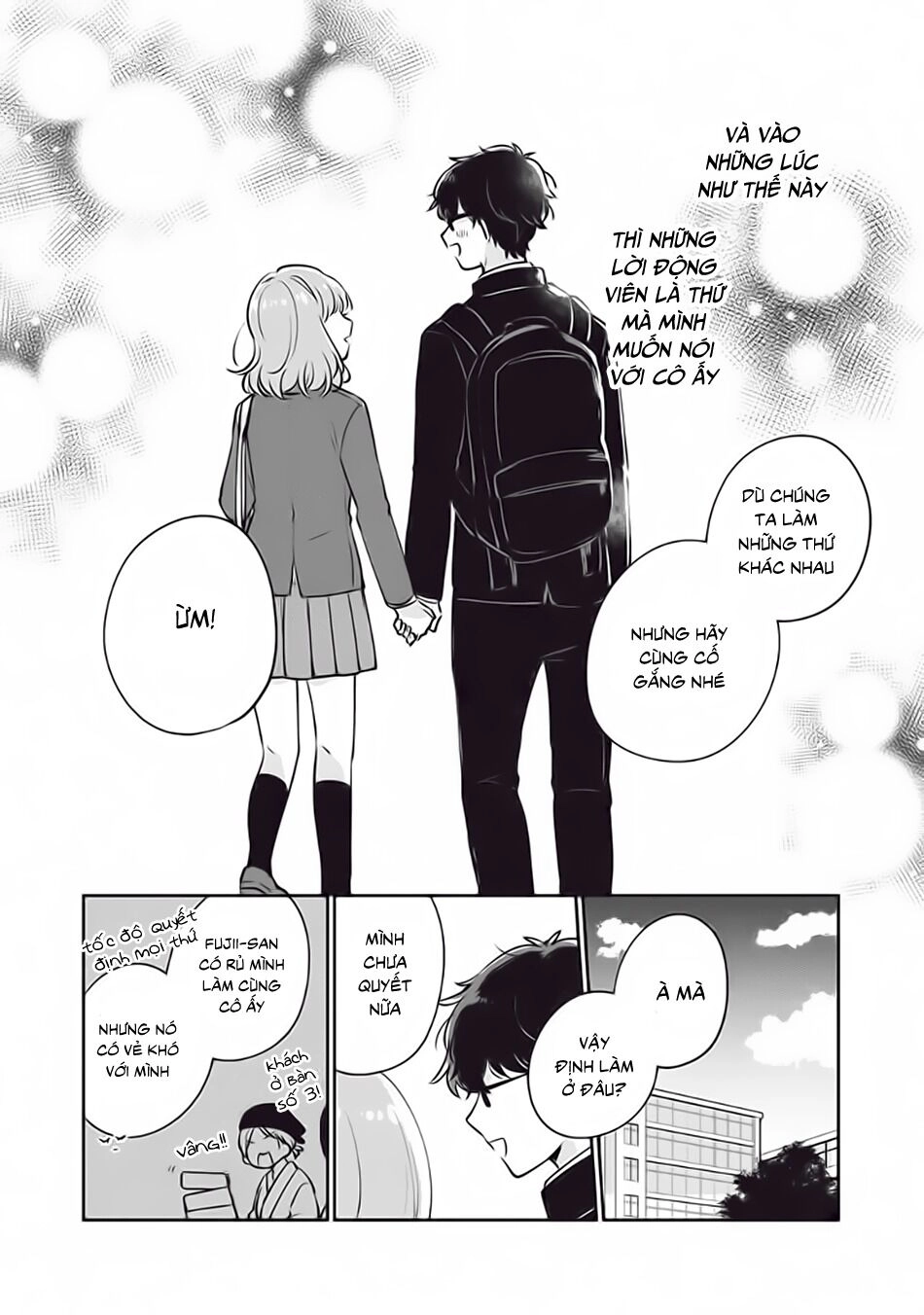 It's Not Meguro-San's First Time Chapter 32 - 9