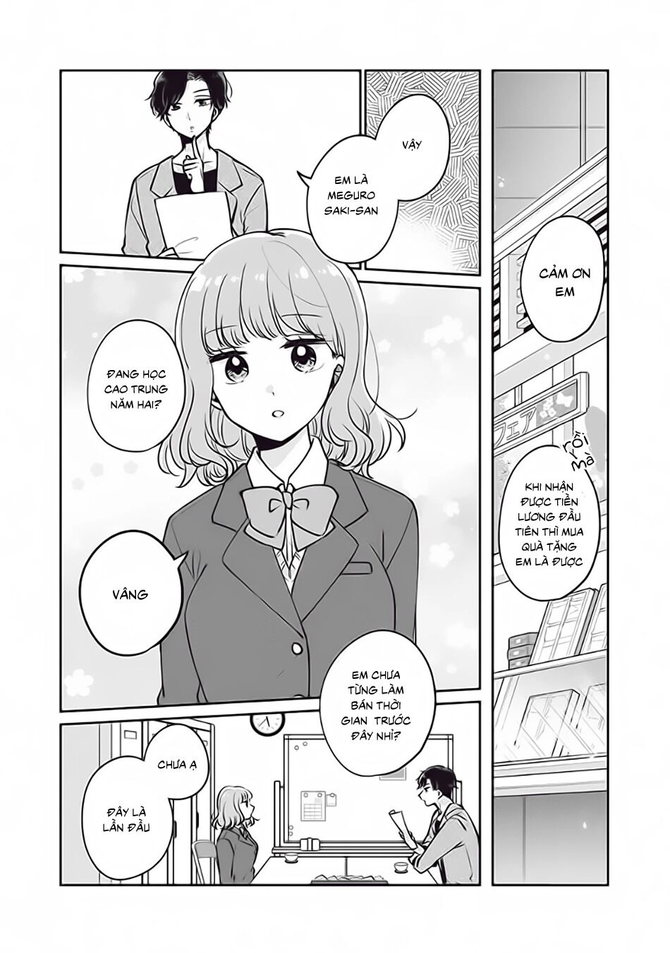 It's Not Meguro-San's First Time Chapter 32 - 12