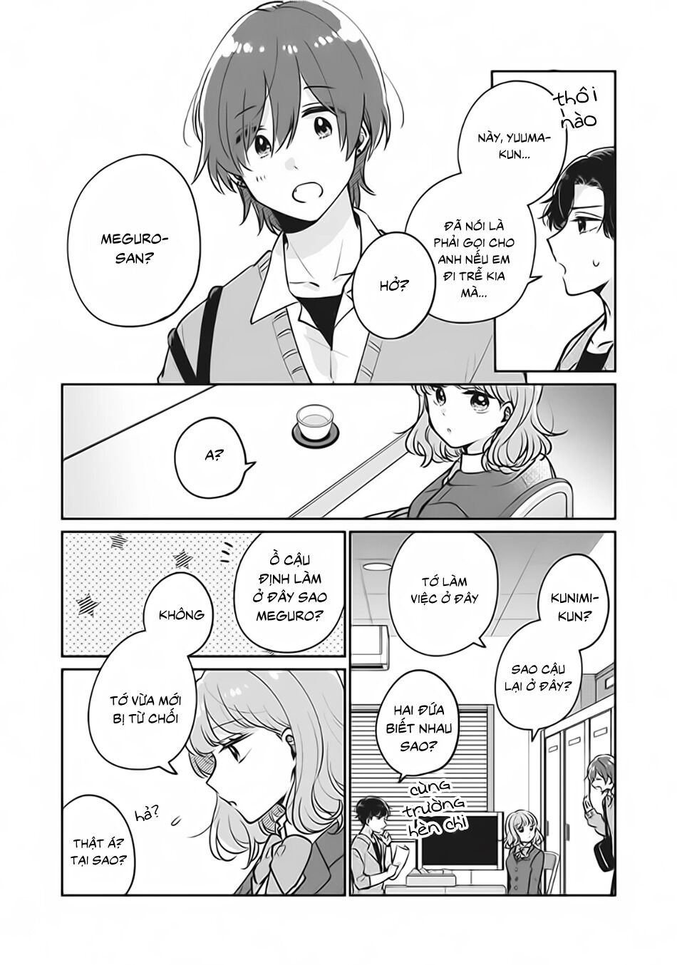 It's Not Meguro-San's First Time Chapter 32 - 15